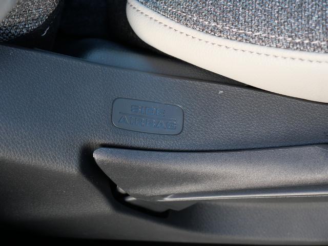 フリード e:HEVエアーEX 登録済未使用車 9インチコネクトナビ マルチビューカメラ USB ETC2.0 ホンダセンシング 両側電動スライドドア 15インチアルミホイール シートヒーター 電子パーキングブレーキ バックカメラ(43枚目)