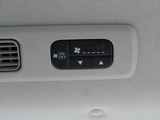 フリード e:HEVエアーEX 登録済未使用車 9インチコネクトナビ マルチビューカメラ USB ETC2.0 ホンダセンシング 両側電動スライドドア 15インチアルミホイール シートヒーター 電子パーキングブレーキ バックカメラ(46枚目)