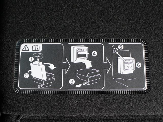 フリード e:HEVエアーEX 登録済未使用車 9インチコネクトナビ マルチビューカメラ USB ETC2.0 ホンダセンシング 両側電動スライドドア 15インチアルミホイール シートヒーター 電子パーキングブレーキ バックカメラ(55枚目)