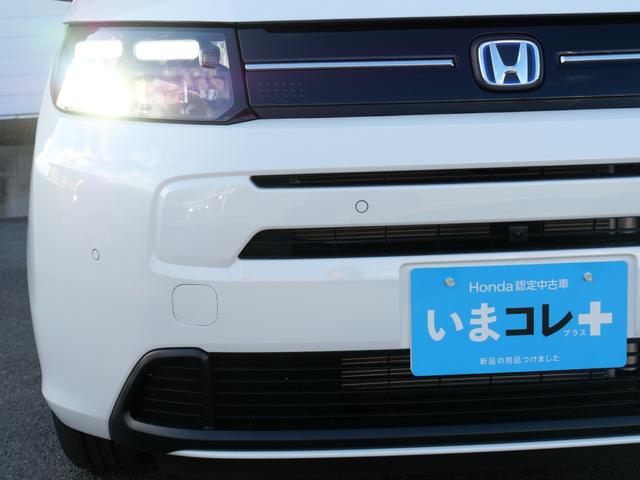 フリード e:HEVエアーEX 登録済未使用車 9インチコネクトナビ マルチビューカメラ USB ETC2.0 ホンダセンシング 両側電動スライドドア 15インチアルミホイール シートヒーター 電子パーキングブレーキ バックカメラ(69枚目)
