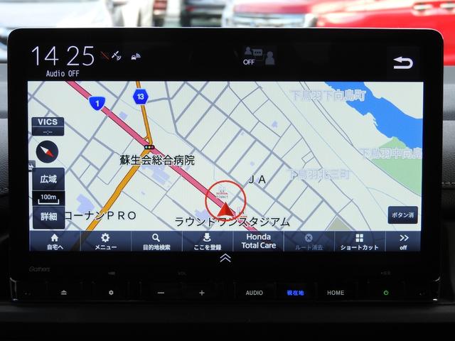 ステップワゴン e:HEVスパーダ 登録済未使用車 いまコレ+「新品ナビ、新品マット」 ホンダセンシング 11.4インチナビ バックカメラ ETC2.0 2列目オットマンシート 両側電動スライド パワーテールゲート LEDヘッドライト(18枚目)