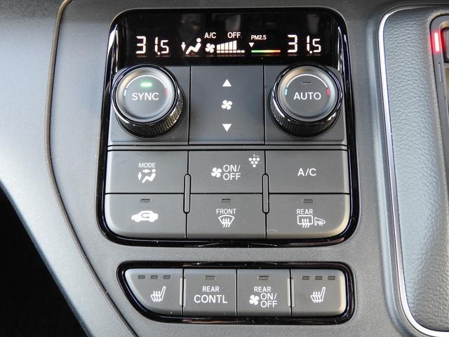 ステップワゴン e:HEVスパーダ 登録済未使用車 いまコレ+「新品ナビ、新品マット」 ホンダセンシング 11.4インチナビ バックカメラ ETC2.0 2列目オットマンシート 両側電動スライド パワーテールゲート LEDヘッドライト(26枚目)