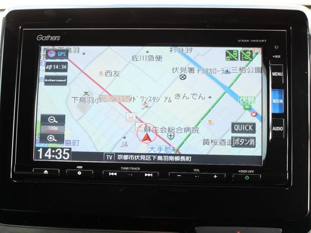 N-WGNカスタム L・ターボホンダセンシング ホンダセンシング インターナビ バックカメラ USB ETC リアカメラDEあんしんプラス パドルシフト 電子パーキング プラズマクラスター搭載エアコン 運転席シートヒーター LEDヘッドライト(2枚目)