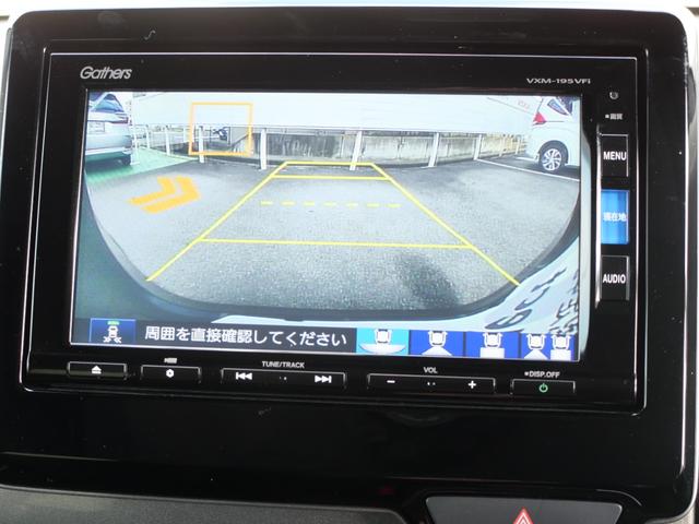 N-WGNカスタム L・ターボホンダセンシング ホンダセンシング インターナビ バックカメラ USB ETC リアカメラDEあんしんプラス パドルシフト 電子パーキング プラズマクラスター搭載エアコン 運転席シートヒーター LEDヘッドライト(17枚目)