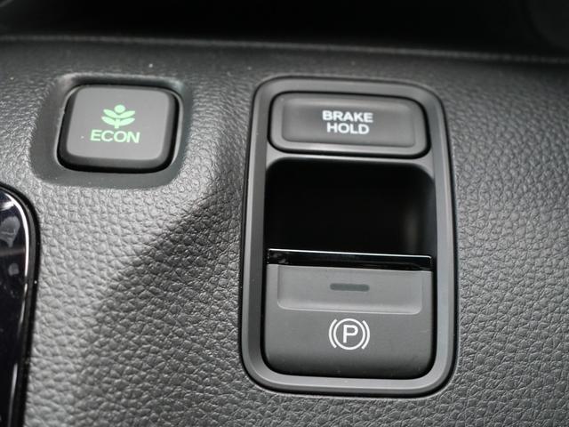 N-WGNカスタム L・ターボホンダセンシング ホンダセンシング インターナビ バックカメラ USB ETC リアカメラDEあんしんプラス パドルシフト 電子パーキング プラズマクラスター搭載エアコン 運転席シートヒーター LEDヘッドライト(24枚目)