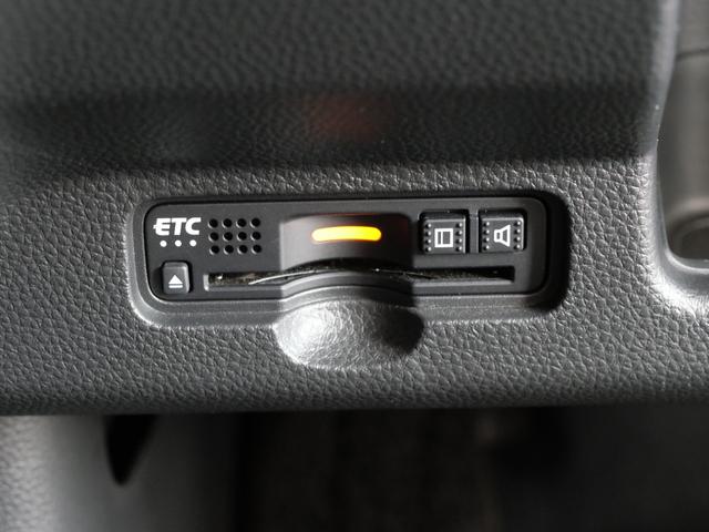 N-WGNカスタム L・ターボホンダセンシング ホンダセンシング インターナビ バックカメラ USB ETC リアカメラDEあんしんプラス パドルシフト 電子パーキング プラズマクラスター搭載エアコン 運転席シートヒーター LEDヘッドライト(28枚目)