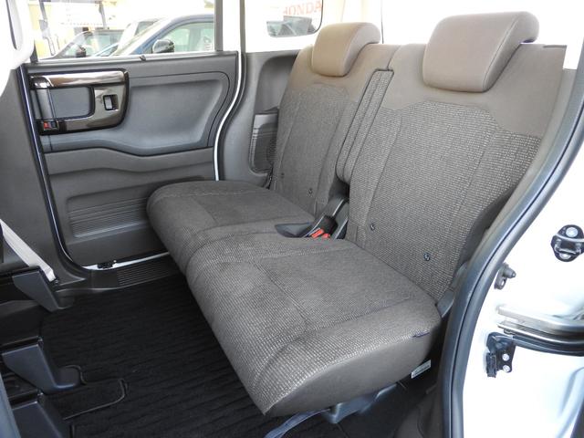 Ｎ－ＢＯＸ Ｌコーディネートスタイル　ワンオーナー　新品タイヤ　インターナビ　ＥＴＣ２．０　両側電動スライドドア　２トンカラー　シートヒーター　オートハイビーム　ホンダセンシング　シートバックテーブル　ＬＥＤヘッドライト　サンシェード（46枚目）