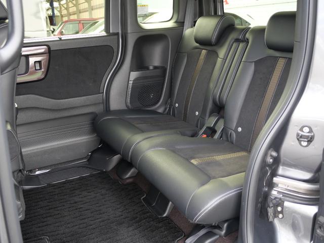 N-BOXカスタム G・Lターボホンダセンシング インターナビ バックカメラ ETC ホンダセンシング LEDヘッドライト・フォグライト 両側電動スライドドア 16インチアルミホイール 2WD プラズマクラスター搭載 オートエアコン USB(47枚目)