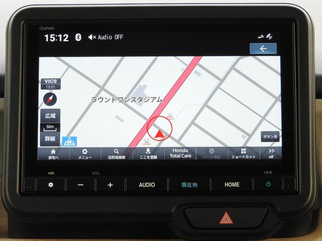 Ｎ－ＢＯＸ ベースグレード　デモカー　８インチコネクテッドナビ　バックカメラ　ＥＴＣ　ホンダセンシング　ＬＥＤヘッドライト　オートハイビーム　両側電動スライドドア　サンシェード　電子パーキングブレーキ　ブレーキホールド　ＵＳＢ（16枚目）