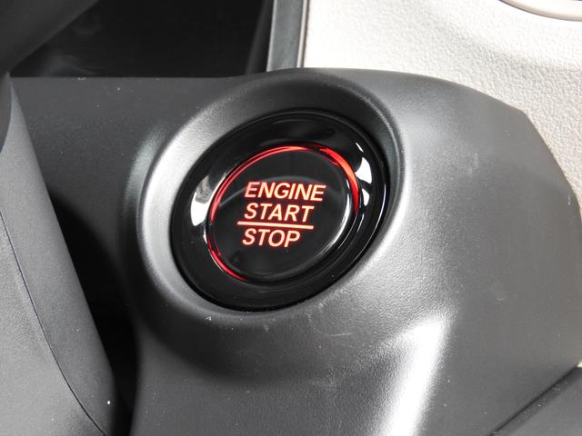 Ｎ－ＢＯＸ ベースグレード　デモカー　８インチコネクテッドナビ　バックカメラ　ＥＴＣ　ホンダセンシング　ＬＥＤヘッドライト　オートハイビーム　両側電動スライドドア　サンシェード　電子パーキングブレーキ　ブレーキホールド　ＵＳＢ（27枚目）