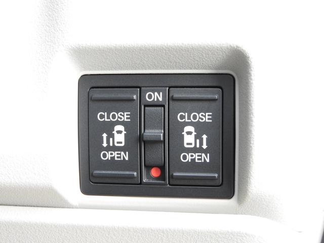 Ｎ－ＢＯＸ ベースグレード　デモカー　８インチコネクテッドナビ　バックカメラ　ＥＴＣ　ホンダセンシング　ＬＥＤヘッドライト　オートハイビーム　両側電動スライドドア　サンシェード　電子パーキングブレーキ　ブレーキホールド　ＵＳＢ（28枚目）