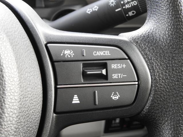 Ｎ－ＢＯＸ ベースグレード　デモカー　８インチコネクテッドナビ　バックカメラ　ＥＴＣ　ホンダセンシング　ＬＥＤヘッドライト　オートハイビーム　両側電動スライドドア　サンシェード　電子パーキングブレーキ　ブレーキホールド　ＵＳＢ（40枚目）