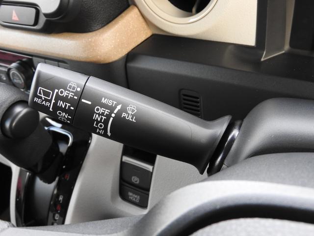 Ｎ－ＢＯＸ ベースグレード　デモカー　８インチコネクテッドナビ　バックカメラ　ＥＴＣ　ホンダセンシング　ＬＥＤヘッドライト　オートハイビーム　両側電動スライドドア　サンシェード　電子パーキングブレーキ　ブレーキホールド　ＵＳＢ（41枚目）