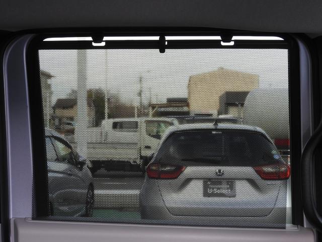 Ｎ－ＢＯＸ ベースグレード　デモカー　８インチコネクテッドナビ　バックカメラ　ＥＴＣ　ホンダセンシング　ＬＥＤヘッドライト　オートハイビーム　両側電動スライドドア　サンシェード　電子パーキングブレーキ　ブレーキホールド　ＵＳＢ（44枚目）