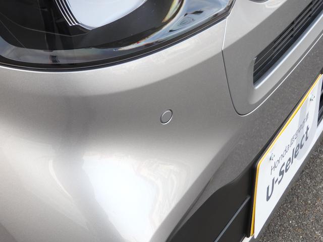 Ｎ－ＢＯＸ ベースグレード　デモカー　８インチコネクテッドナビ　バックカメラ　ＥＴＣ　ホンダセンシング　ＬＥＤヘッドライト　オートハイビーム　両側電動スライドドア　サンシェード　電子パーキングブレーキ　ブレーキホールド　ＵＳＢ（62枚目）