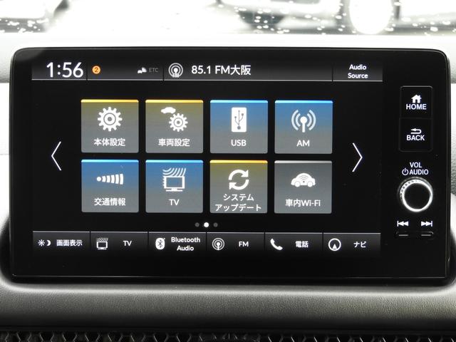ＺＲ－Ｖ ｅ：ＨＥＶＺ　ワンオーナー車　９インチコネクテッドナビ　マルチビューカメラ　ＢＯＳＥサウンド　ＥＴＣ２．０　スマホドラレコ前後　ワイヤレス充電器　ホンダセンシング　シートヒーター　本革シート　電子パーキングブレーキ（14枚目）