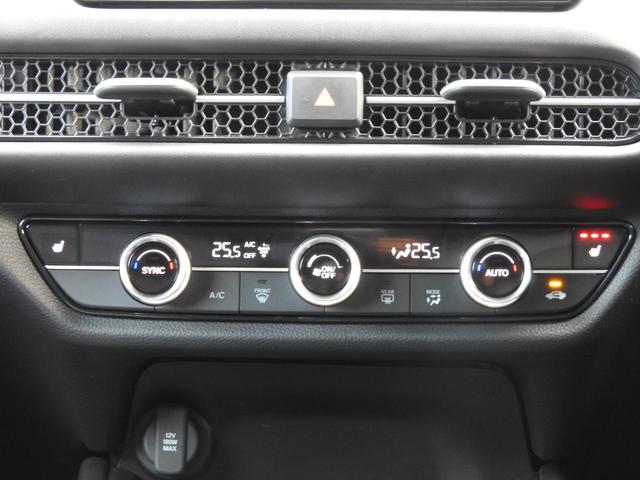 ＺＲ－Ｖ ｅ：ＨＥＶＺ　ワンオーナー車　９インチコネクテッドナビ　マルチビューカメラ　ＢＯＳＥサウンド　ＥＴＣ２．０　スマホドラレコ前後　ワイヤレス充電器　ホンダセンシング　シートヒーター　本革シート　電子パーキングブレーキ（22枚目）