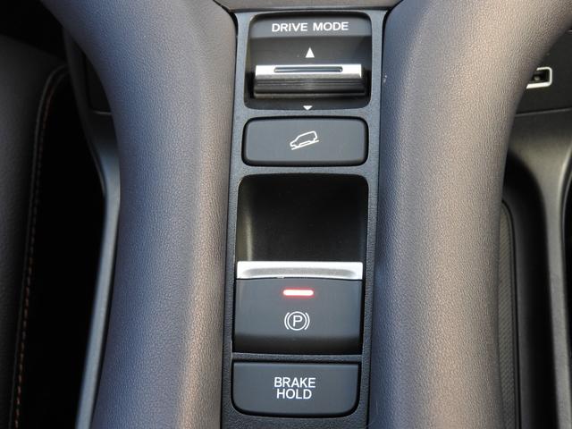 ＺＲ－Ｖ ｅ：ＨＥＶＺ　ワンオーナー車　９インチコネクテッドナビ　マルチビューカメラ　ＢＯＳＥサウンド　ＥＴＣ２．０　スマホドラレコ前後　ワイヤレス充電器　ホンダセンシング　シートヒーター　本革シート　電子パーキングブレーキ（23枚目）