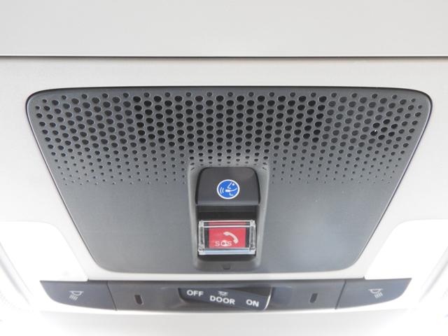 ＺＲ－Ｖ ｅ：ＨＥＶＺ　ワンオーナー車　９インチコネクテッドナビ　マルチビューカメラ　ＢＯＳＥサウンド　ＥＴＣ２．０　スマホドラレコ前後　ワイヤレス充電器　ホンダセンシング　シートヒーター　本革シート　電子パーキングブレーキ（37枚目）