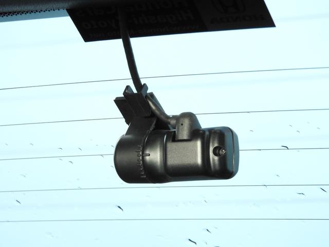 ＺＲ－Ｖ ｅ：ＨＥＶＺ　ワンオーナー車　９インチコネクテッドナビ　マルチビューカメラ　ＢＯＳＥサウンド　ＥＴＣ２．０　スマホドラレコ前後　ワイヤレス充電器　ホンダセンシング　シートヒーター　本革シート　電子パーキングブレーキ（43枚目）