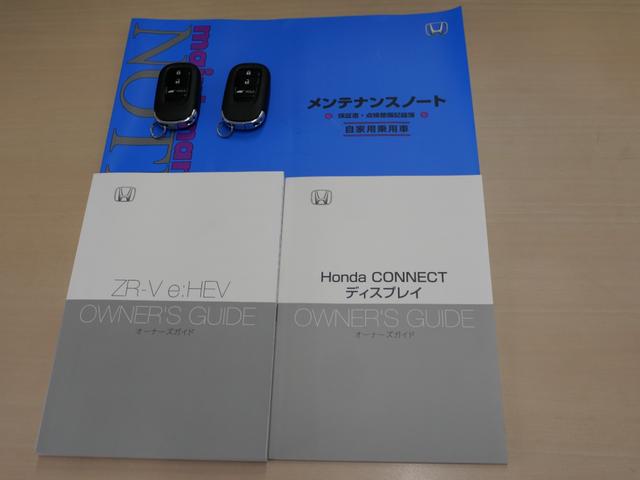 ＺＲ－Ｖ ｅ：ＨＥＶＺ　ワンオーナー車　９インチコネクテッドナビ　マルチビューカメラ　ＢＯＳＥサウンド　ＥＴＣ２．０　スマホドラレコ前後　ワイヤレス充電器　ホンダセンシング　シートヒーター　本革シート　電子パーキングブレーキ（72枚目）