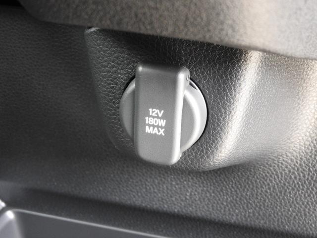 Ｎ－ＢＯＸカスタム ベースグレード　いまコレ＋　新品ナビ　新品マット　バックカメラ　ＥＴＣ２．０　ホンダセンシング　ＬＥＤヘッドライト　オートハイビーム　左側電動スライドドア　電子パーキングブレーキ　シートヒーター（32枚目）