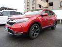 HONDA CR-V HYBRID