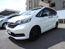 HONDA FREED PLUS HYBRID