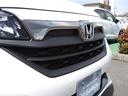 HONDA FREED PLUS HYBRID