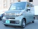 お車をお探しのお客様、ご購入までの流れや疑問点など一つ一つ丁寧にご説明させていただきます。お客様にご納得頂ける一台を一緒にお探しさせて頂ますので、当店へ是非どうぞ!