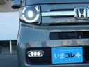 LEDフォグライトです。シャープな光で明るく照らし、霧などの際に役立ちます。被視認性にも貢献します。