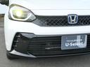 ｅ：ＨＥＶＲＳ　デモカー　ホンダセンシング　８インチナビ　バックカメラ　ＥＴＣ　ＵＳＢ　コンビシート　減速セレクター　急アクセル抑制機能　トラフィックジャムアシスト　電子パーキング　ＬＥＤヘッドライト　アルミホイール（56枚目）