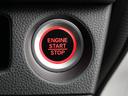 ファン・ターボ　届出済未使用車　【いまコレ＋】新品８インチナビ、新品マット　ホンダセンシング　バックカメラ　ＵＳＢ充電　ダイブダウン機構　センターピラーレス大開口　リア障害物センサー　ＬＥＤヘッドライト　ＬＥＤフォグ（26枚目）
