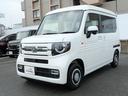 Ｎ－ＶＡＮ ファン・ターボ　届出済未使用車　ホンダセンシング　オーディオレス　ＵＳＢ充電　フルオートエアコン　センターピラーレス大開口　助手席＆リアシートプルダウンシート　ＬＥＤヘッドライト　ＬＥＤフォグライト　オートハイビーム（7枚目）