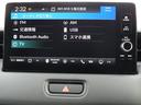 e:HEVZ デモカー ホンダセンシング 9インチナビ バックカメラ USB充電 ワイヤレス充電器 ETC2.0 シートヒーター ハンドルヒーター 電子パーキング 減速セレクター LEDヘッドライト 障害物センサー(20枚目)
