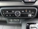 L・ターボホンダセンシング ホンダセンシング インターナビ バックカメラ USB ETC リアカメラDEあんしんプラス パドルシフト 電子パーキング プラズマクラスター搭載エアコン 運転席シートヒーター LEDヘッドライト(21枚目)