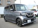 N-BOXカスタム G・Lターボホンダセンシング インターナビ バックカメラ ETC ホンダセンシング LEDヘッドライト・フォグライト 両側電動スライドドア 16インチアルミホイール 2WD プラズマクラスター搭載 オートエアコン USB(6枚目)