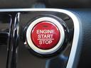 ★エンジンスタートボタン★ワンプッシュで快適にエンジンの始動、停止を行えます。