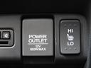 ★ＰＯＷＥＲＯＵＴＬＥＴ／シートヒーター★車内で電気製品が使える電源コンセントです。座面を直接温めてくれる装備です。
