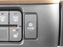 ベースグレード　デモカー　８インチコネクテッドナビ　バックカメラ　ＥＴＣ　ホンダセンシング　ＬＥＤヘッドライト　オートハイビーム　両側電動スライドドア　サンシェード　電子パーキングブレーキ　ブレーキホールド　ＵＳＢ（24枚目）