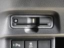 L・ターボコーディネートスタイル 8インチインターナビ バックカメラ ETC2.0 ナビ連動ドラレコ前後 リモコンエンジンスターター ホンダセンシング 両側電動スライドドア シートヒーター 電子パーキングブレーキ ブレーキホールド(32枚目)