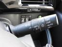 スパーダホンダセンシング　９インチメモリーナビ　バックカメラ　ＥＴＣ　ナビ連動ドラレコ　ホンダセンシング　ＬＥＤヘッド・フォグライト　オートライト　両側電動スライドドア　パドルシフト　プラズマクラスター搭載エアコン（40枚目）