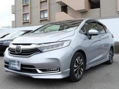 ���֤�õ���Τ����͡��������ޤǤ�ή��䵿�����ʤɰ�İ����ǫ�ˤ����������Ƥ��������ޤ��������ͤˤ�Ǽ��ĺ����������ˤ�õ��������ĺ�ޤ��Τǡ���Ź������ɤ����� 7