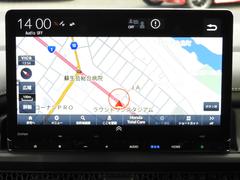 ホンダ純正ギャザズ１１．４インチナビです（ＬＸＭ−２４７ＶＦＬｉ）。ＤＶＤ・ＣＤ・ＣＤ録音・Ｂｌｕｅｔｏｏｔｈ音楽再生・ハンズフリーがご使用できます。高画質・操作しやすい液晶モニターです。 3
