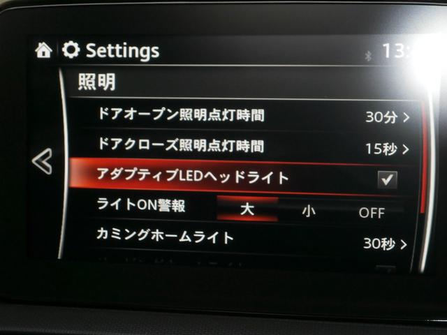 Sスペシャルパッケージ 1.5 S スペシャルパッケージ 弊社試乗車アップ 禁煙車 6MT サポカー補助金2万円対象車(10枚目)