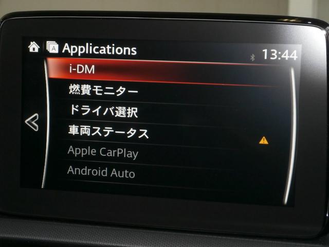 Sスペシャルパッケージ 1.5 S スペシャルパッケージ 弊社試乗車アップ 禁煙車 6MT サポカー補助金2万円対象車(20枚目)