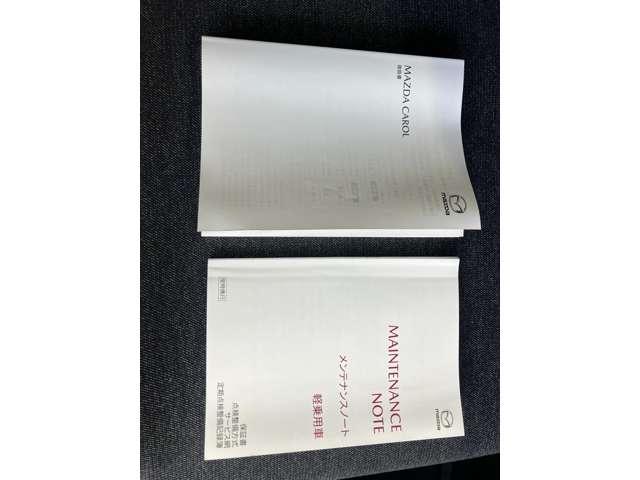 キャロル ハイブリッドGX ワンオーナーカー ケンウッドナビゲーション CD/DVD再生 フルセグTV USBコード 純正14インチアルミホイール ハイビームコントロール 車線逸脱警報装置 衝突被害軽減ブレーキ シートヒーター☆(19枚目)