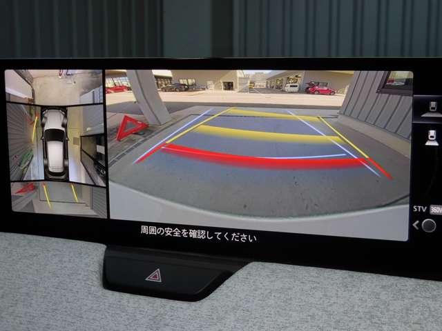 CX-60 3.3 XDハイブリッド プレミアム モダン ディーゼルター 認定Uカー ワンオーナー サンルーフ 白革シート 2カメラドイブラレコーダー 360度ビューモニター ナビゲーション ブルートゥース USB端子 HDMI端子 BOSEオーディオ MRCC 車載通信機(7枚目)