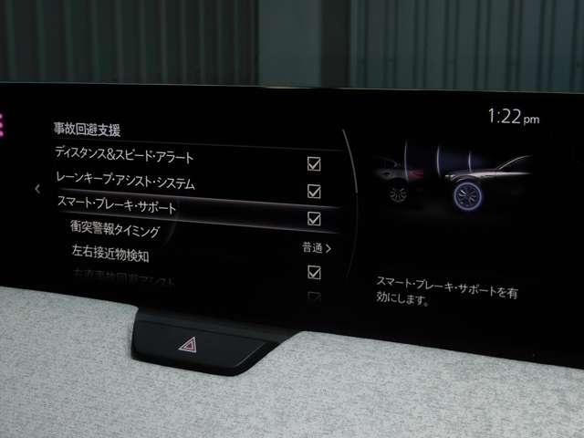 CX-60 3.3 XDハイブリッド プレミアム モダン ディーゼルター 認定Uカー ワンオーナー サンルーフ 白革シート 2カメラドイブラレコーダー 360度ビューモニター ナビゲーション ブルートゥース USB端子 HDMI端子 BOSEオーディオ MRCC 車載通信機(8枚目)