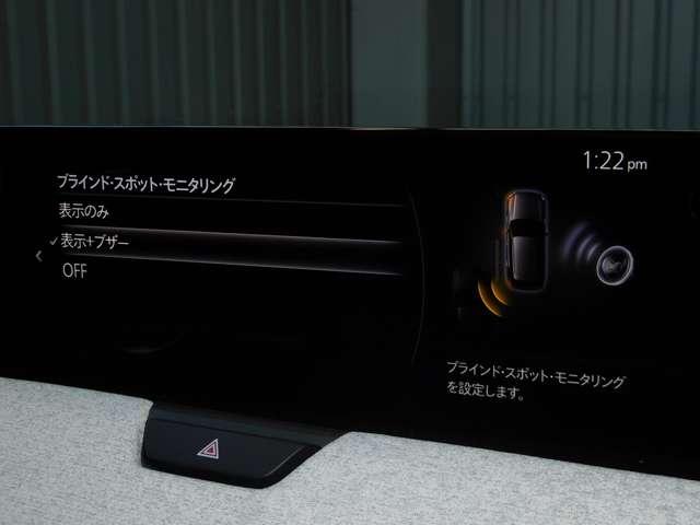 CX-60 3.3 XDハイブリッド プレミアム モダン ディーゼルター 認定Uカー ワンオーナー サンルーフ 白革シート 2カメラドイブラレコーダー 360度ビューモニター ナビゲーション ブルートゥース USB端子 HDMI端子 BOSEオーディオ MRCC 車載通信機(9枚目)